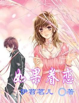 引球进框选关版