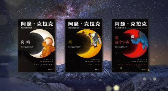 帝国：全面战争