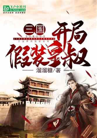 2023重庆热梗：魔法披风长啥样？老辈子又是哪个？