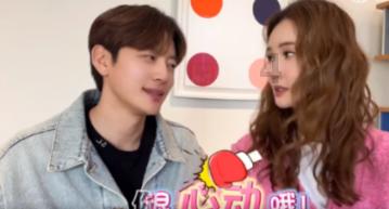 胡一天疑似夜会红衣女郎，人设崩塌，他还能洗白吗？游戏画面