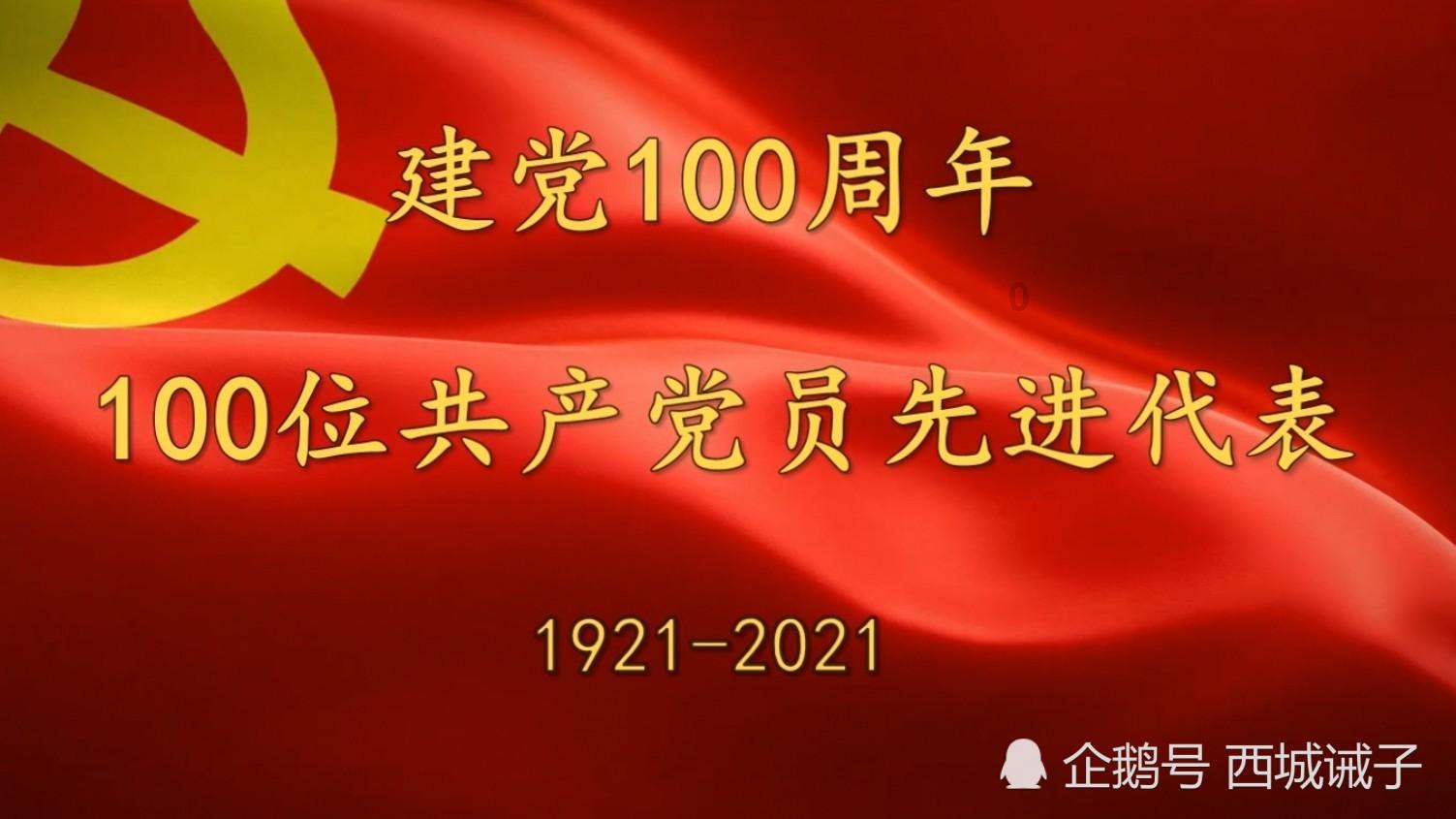 周鸿祎:创业者不能只给员工画饼空谈奋斗精神,应分享创业成果