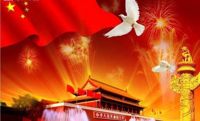 战国志