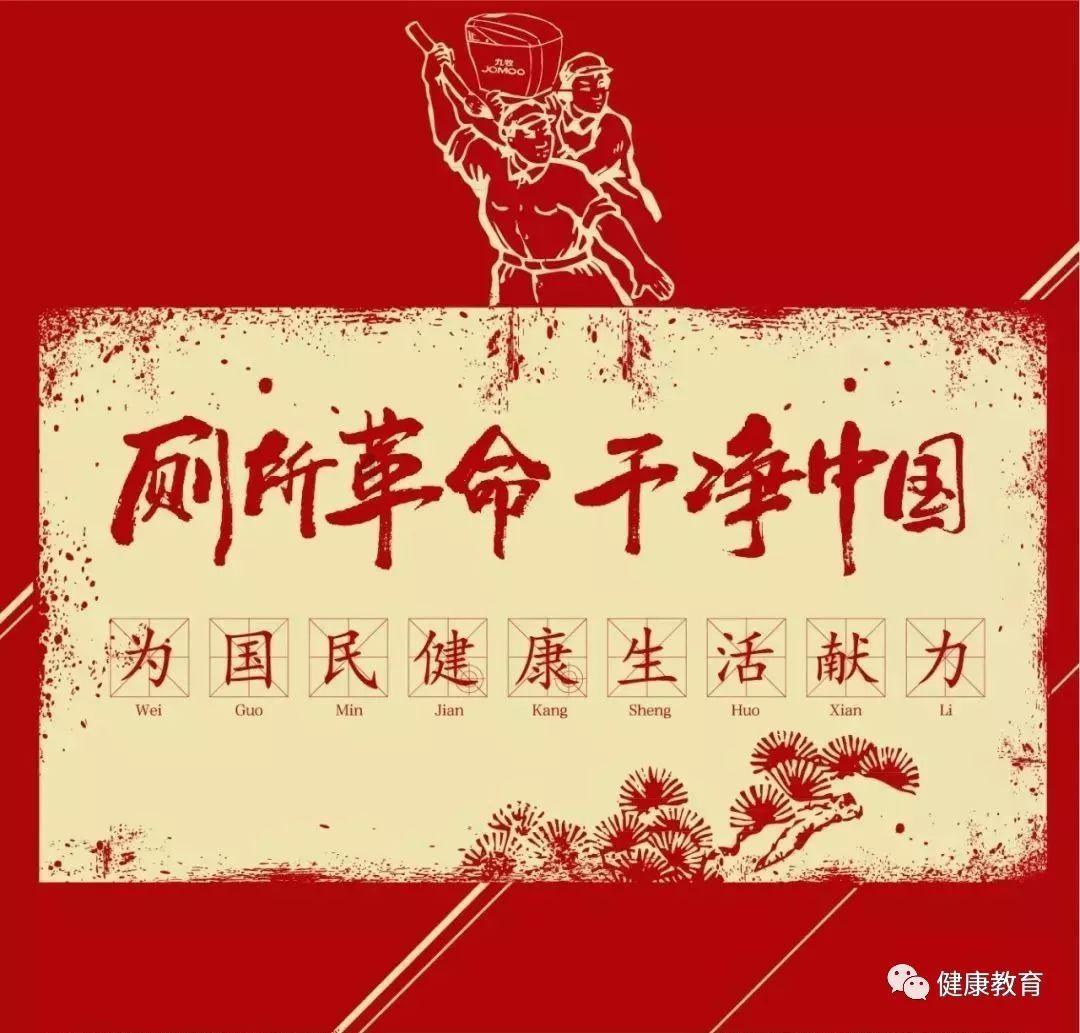 冒险家工会