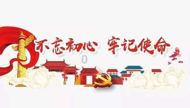 往日不再