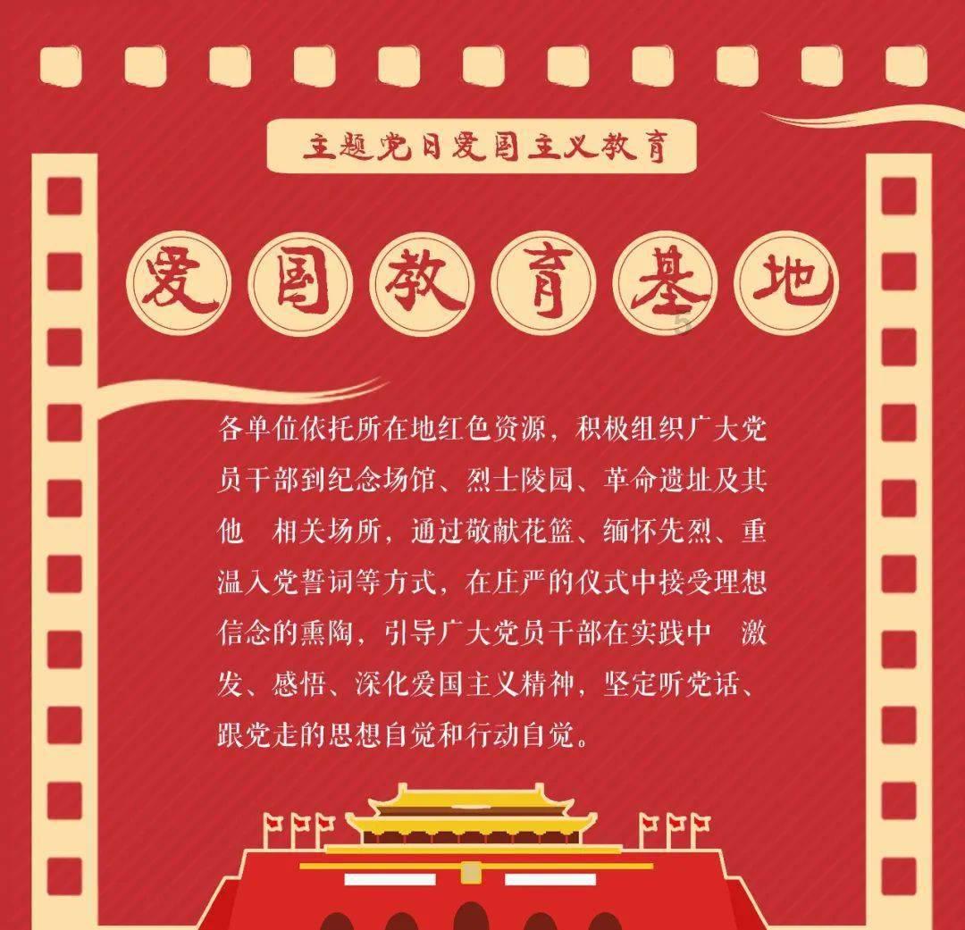 逗小猴开心系列196