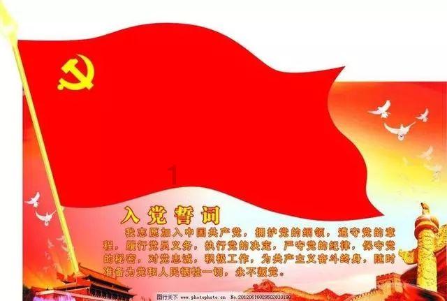 万亿魔坏神