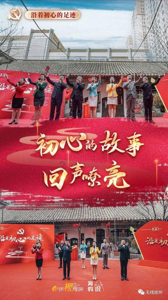 魔法禁书目录