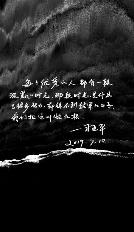 《花少5》收官破纪录！热巴绝美新疆舞或赞，豆瓣8.9实至名归
