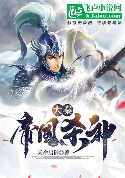 《侦察英雄》：杨帆发文表示骂白昌镐别骂他，观众：你演的太坏了