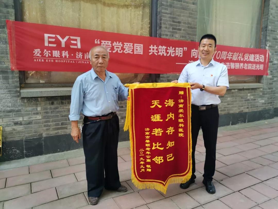 迷你拉力赛车