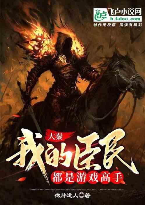 二代海柳手串能包浆吗游戏画面