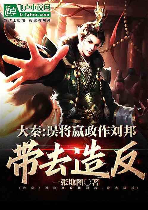 为什么明星减肥那么容易游戏画面