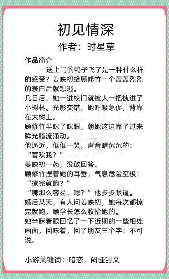 第二代身份证办理好了，可以在办理身份证的地方领取吗？游戏画面