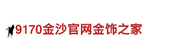 探索无限可能，尽在恒冠体育足球骗子平台游戏公司